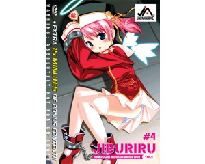 Jiburiru 4